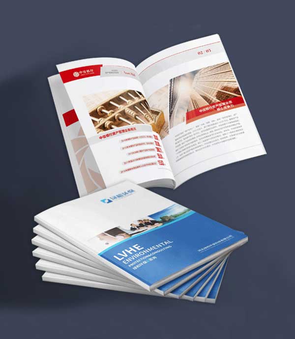 Custom Catalog Printing